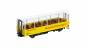 Preview: Kato 7074072 Offener Aussichtswagen