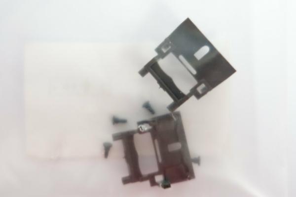 Märklin E238675 Zubehör-Set Pufferbohle